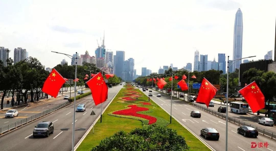  表白：全国多地国旗飘飘迎国庆！有种表白，叫“我爱你中国”