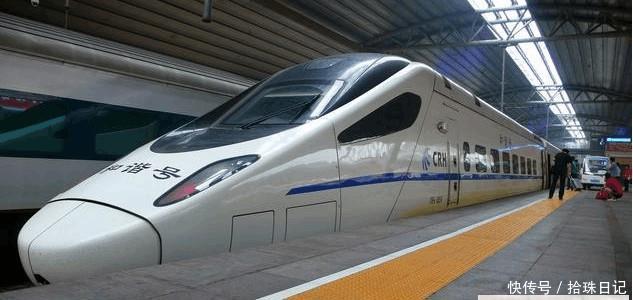  #郑渝#郑渝高铁为什么河南表现很积极, 湖北重庆并不积极