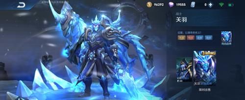  【销量】哪款限定史上销量最好？永曜之星最惨累计销售170万，而它累计销售3亿份