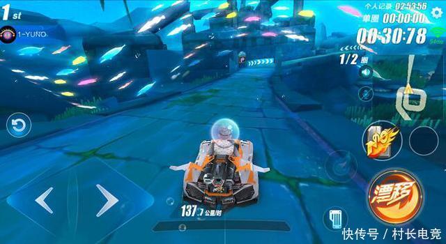 新歌抢先听?飘逸轰趴夜开启,谁才是真的车神?