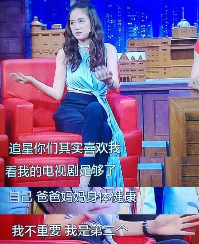 陈乔恩自酒驾风波后又遭遇“秃顶”威胁，网友：明星不好当