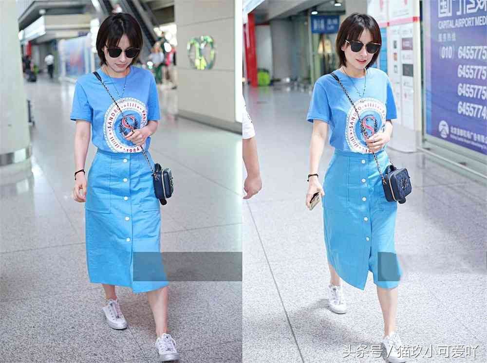 吴昕原来穿一身蓝那么好看!不好好穿鞋尽显慵懒风!网友:漂亮