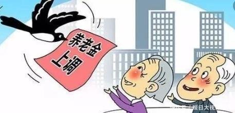 退休人员工资年年涨，很多人还是达不到人均水平线，原因为何呢