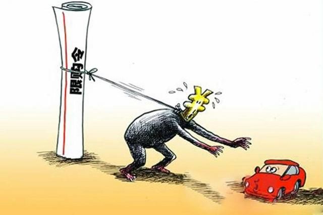  「国务院」国务院新政，放开限购，北京居民真能得实惠吗