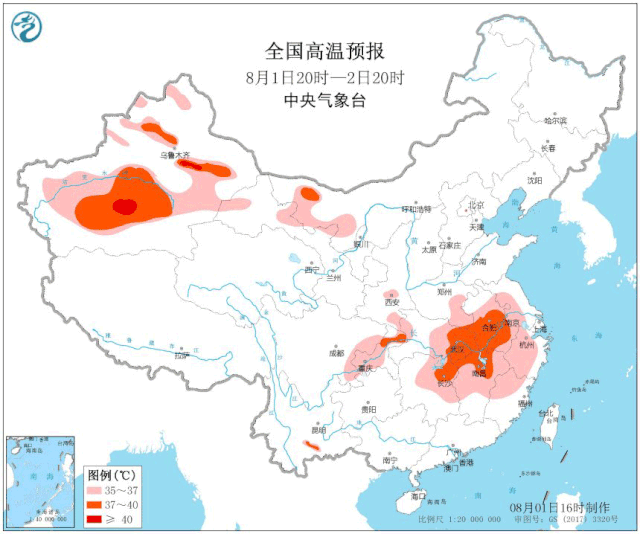 【关注】七月欠下的“债”八月“还”!又一波高温+暴雨来了!