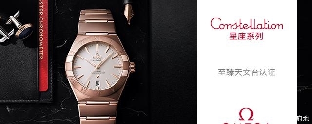  『推出』波尔表推出极速勇士海洋GMT黑绿圈限量腕表