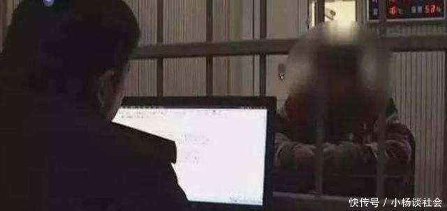 大妈网恋9个月被骗60万, 事后男友身份让人不敢相信! 母女十分气