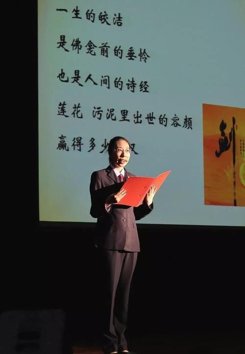  #改革#事业单位改革，中级职称好还是副科好？