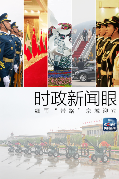 t01f32d18d29abb9150.png?size=505x757