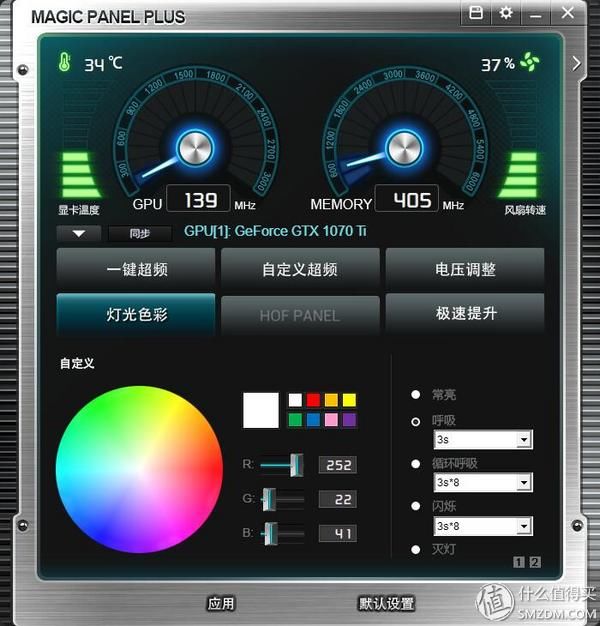 装机 篇一:纯白主机装机-Fractal Design Define R5白金版装机