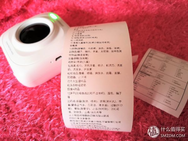 给平凡的日子加点小乐趣吧喵!喵喵机入手小分享