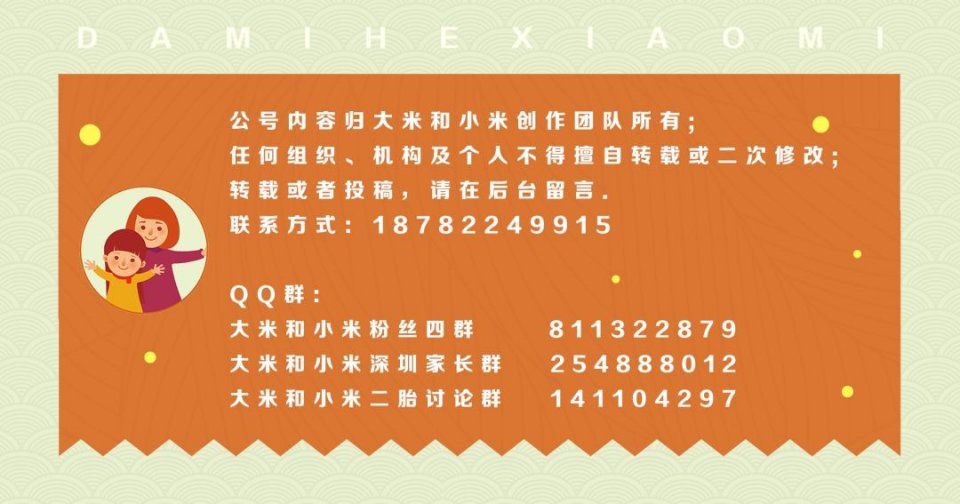 最新消息，安徽18岁自闭症患者因散布精日言论被警方刑拘!