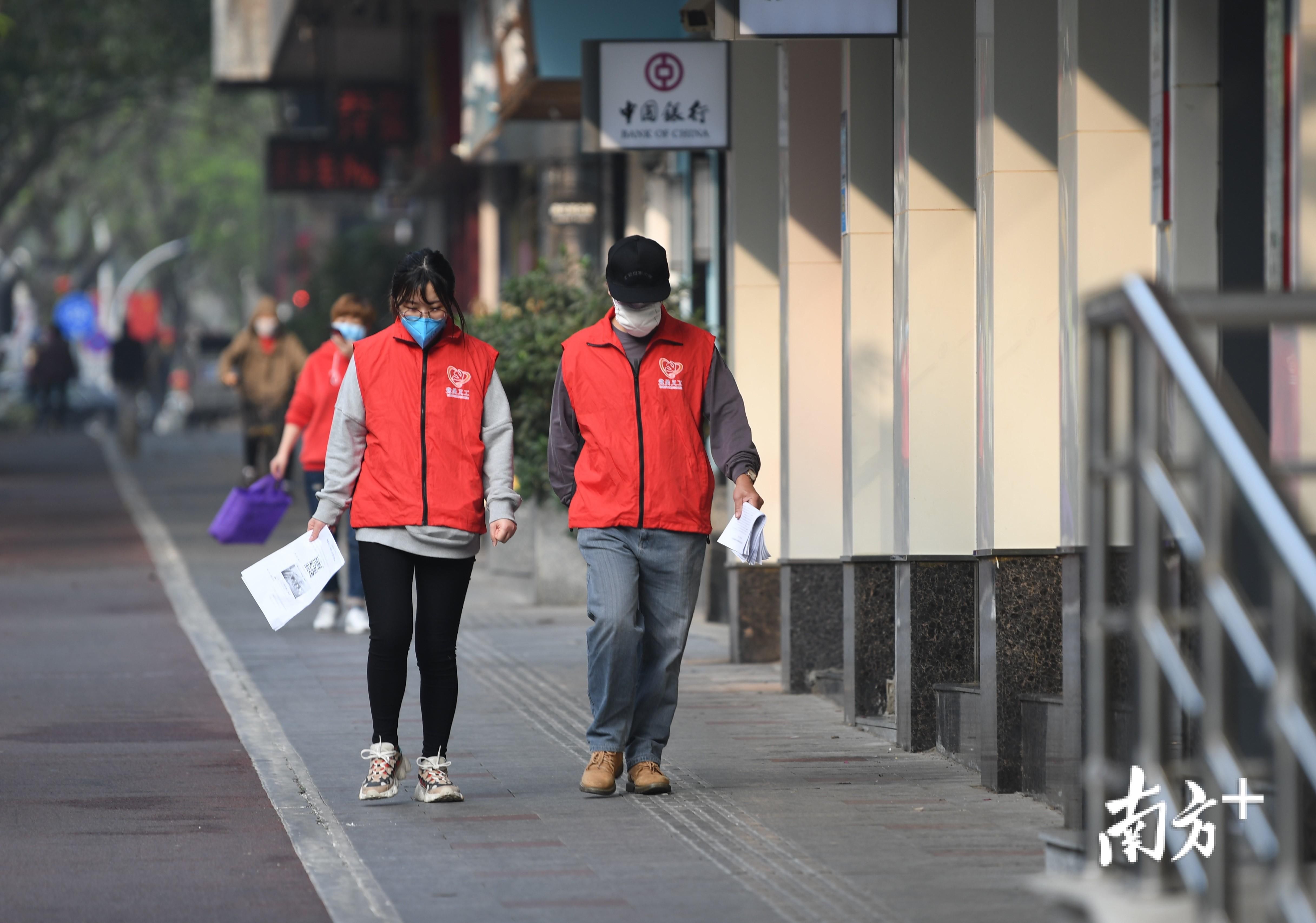  「图集」图集|疫情管控下的江门街头众生相