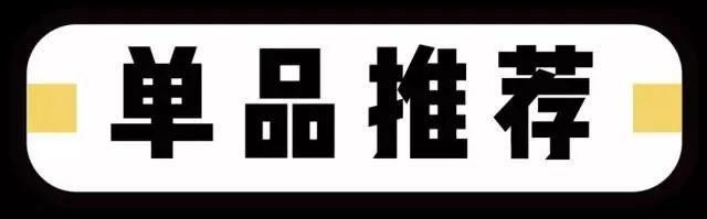 赶紧把你的内衣扔了吧!好看的妹子都这样穿