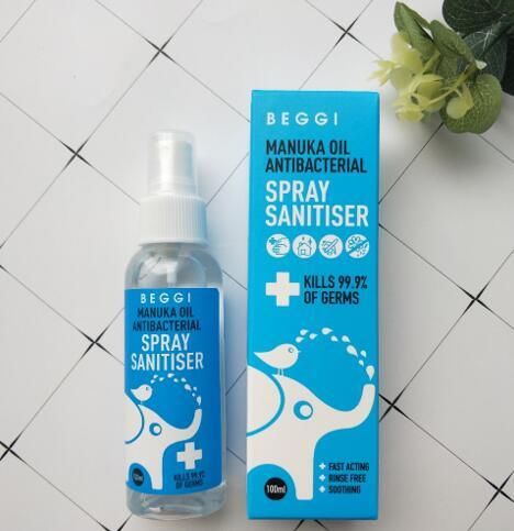  开启■新西兰BEGGI发明全球首款植物精油抑菌喷雾 开启抑菌新纪元