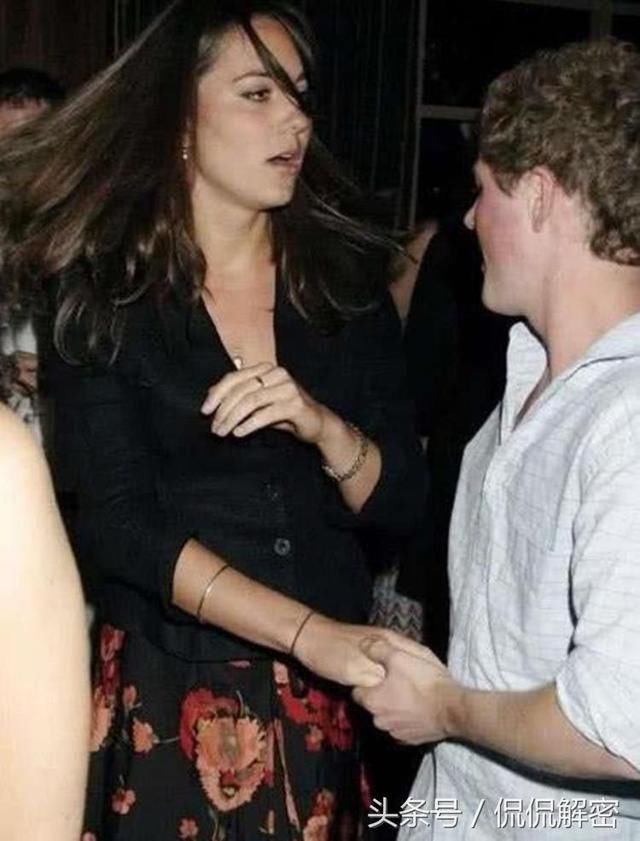 凯特王妃青涩美丽的旧照，第四幅图，眼神里透露出满满的幸福