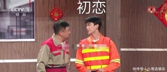  『昨天』不知道昨天你们的初恋，前任，男朋友，老公是不是同台了