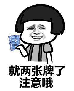  「知识」十个冷知识：这个城市几千年都没有改过名字！