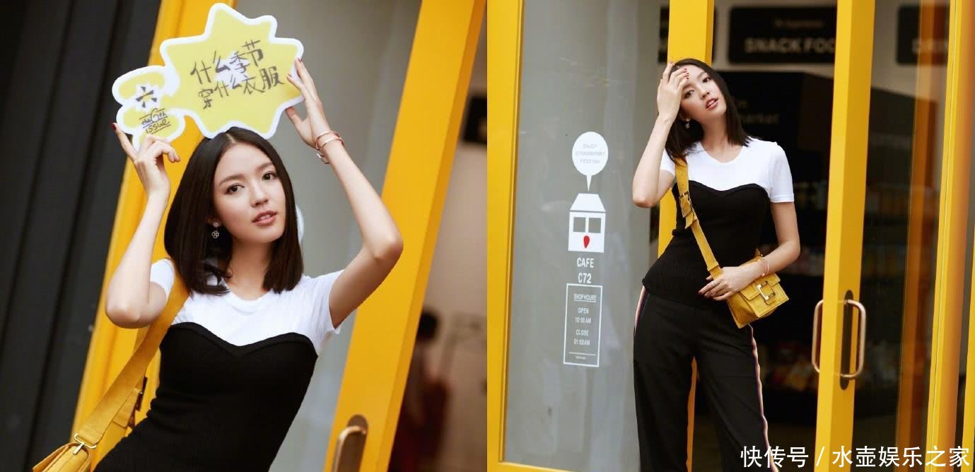 张梓琳太会玩了! 挂件丝巾就敢参加活动, 网友: 掉下来咋办?