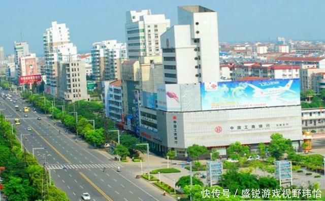  【名字】中国最早设立的副地级市，名字改的让人“流口水”!