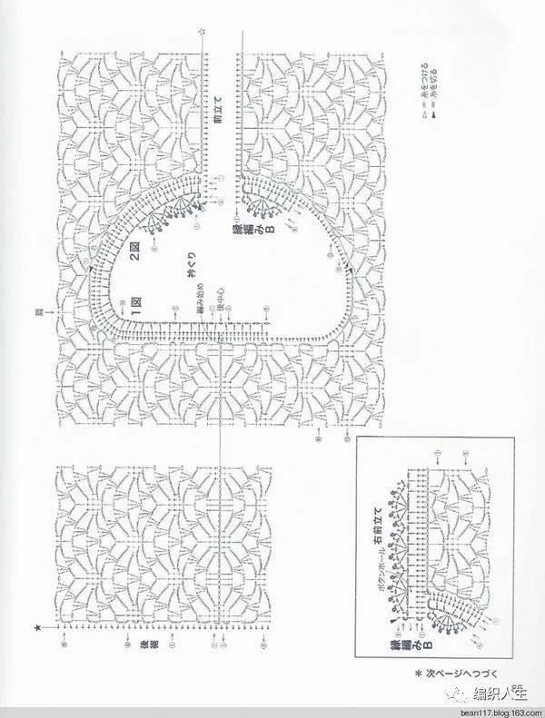  『图解』女士钩针镂空十字花喇叭袖开衫（有编织图解）