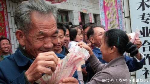  [新增]9月15日，农村又新增一项补贴了，金额高达4000元，你领了