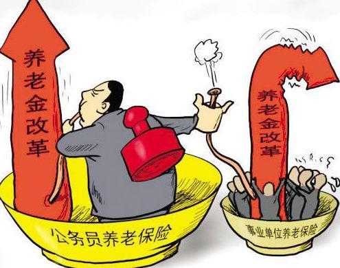 19年养老金又涨了！可能按工龄调整，退休人员会有倾斜照顾？