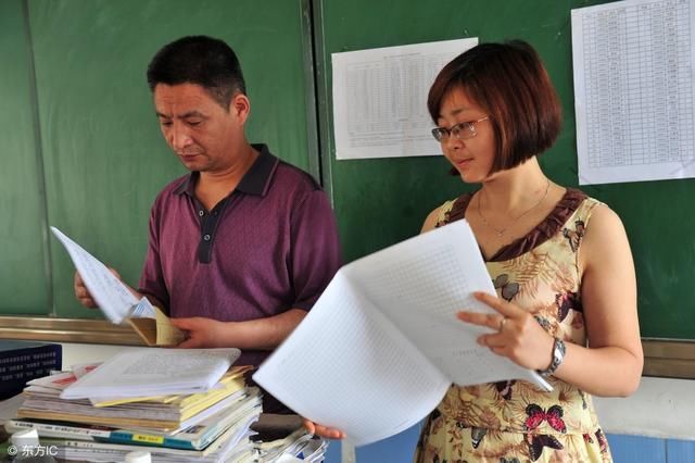 事业单位“车补”政策落实，这些人不能领取!