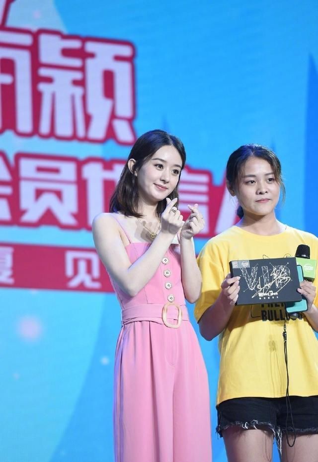 赵丽颖穿连体裤165变175,腰肢纤细破怀孕传闻,卓伟惨遭打脸!