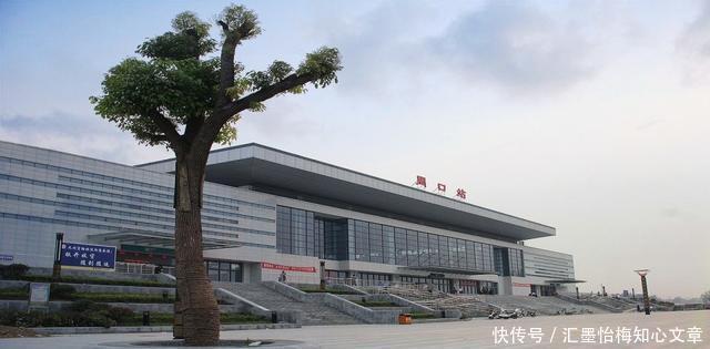 河南这个城市很低调,人口近900万,曾经被称为“小武汉”!