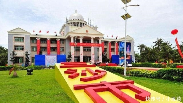 我国仅有的两个带“沙”字的地级市, 其中一个总面积全国最大