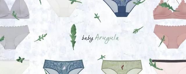 好物｜好内衣，穿着比裸着舒服！