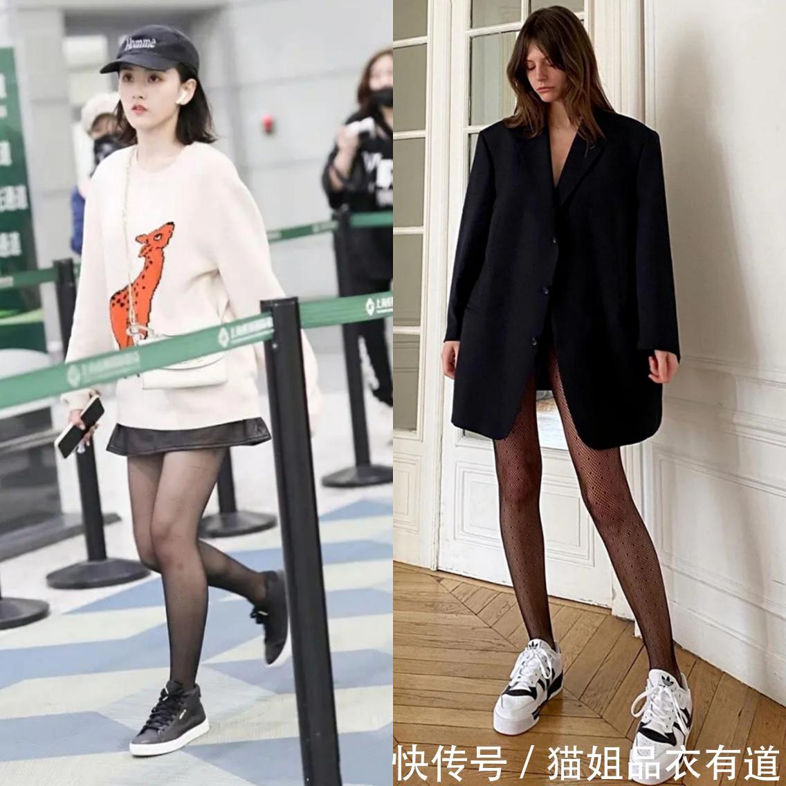 『名媛』时尚又复古,就是这套:黑丝+平底鞋的法则,名媛气质一穿就有