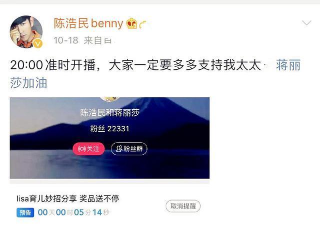 哪吒和姜子牙是啥关系