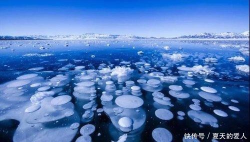 火爆全网的奇观“冰泡湖”：全球不超过5个？中国就占了2个！