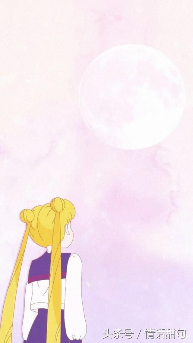 超甜情话:最近有谣言说我喜欢你，我要澄清一下，那不是谣言