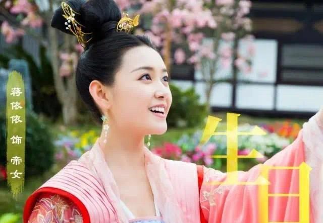  #设定#《三千鸦杀》定档今晚开播，十生十世虐恋，这设定比《香蜜》还虐