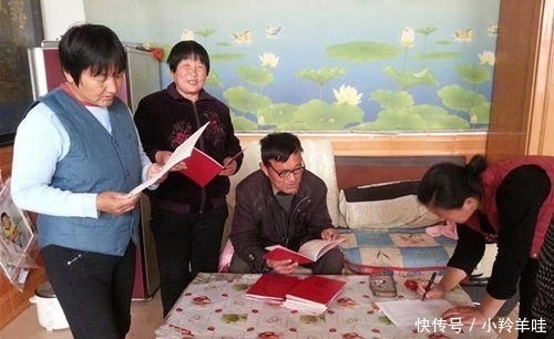  确权：农村土地确权新进展: 17个省份已完成, 14个省份正收尾,