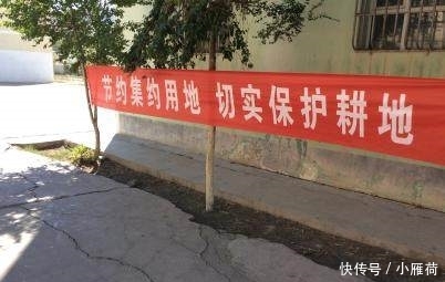 农民注意：今年起，农村这六类宅基地或许保不住，你家的在内吗？