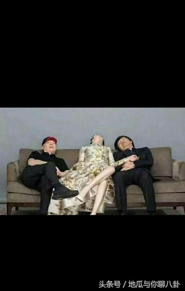 冰冰刘震云扎堆做慈善，铲死官说还差两张！网友：这不是洗白神器