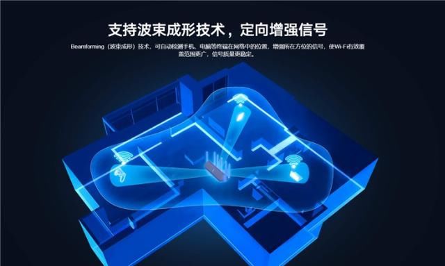  「AIoT」【IT之家众测著作】小米AIoT无线路由AX3600可否当担的起时代先锋？