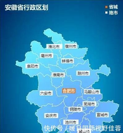  【经济】为什么合肥带动不了安徽的经济呢？