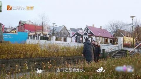 防弹少年团黄子韬