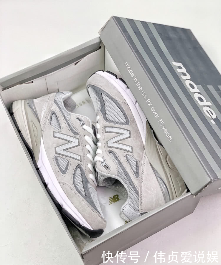 【测评】New Balance 990 复古跑鞋 开箱测评