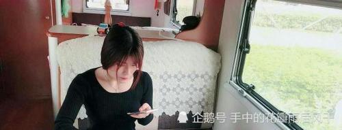 55万购买房车旅游中国，这位90后美女活成了别人渴望的样子