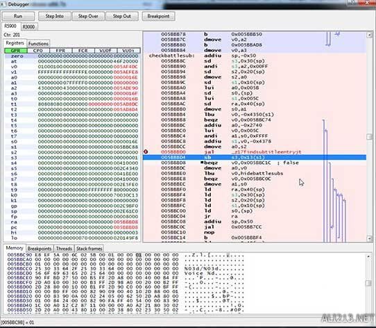 Pcsx2模拟器中文版下载