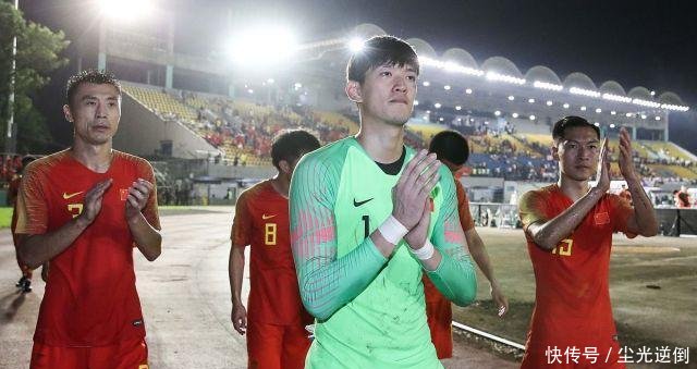中国男足赛后