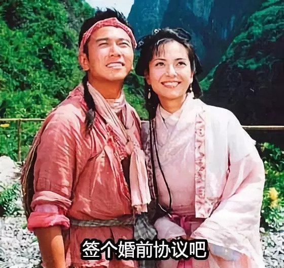 这些假到好笑的谣言和八卦，都是小学生编的吗哈哈哈......