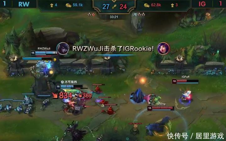  #选手#IG赛后采访讲出BP离谱原因，全程韩文交流，教练对选手无话语权？