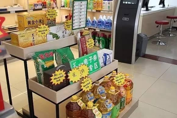 国外加油站有一半利润不是靠加油获取，为什么两桶油却不行？